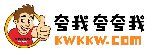 QQ截图20240819172623.jpg
