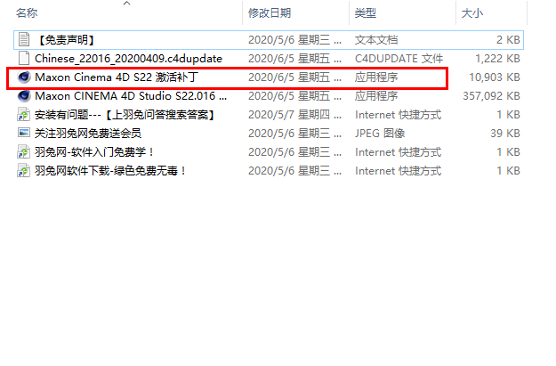5c986ac0d9333df554fed88254d75480_997e2996c81deb476377e6e35937c49c.png