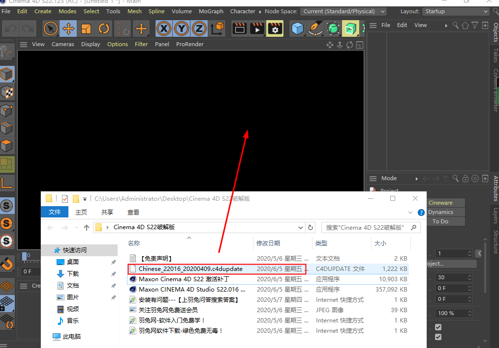 74a85c76150c5ddaec973023e6a8ade4_972dca6f7088c4311880cf207a75c57c.png