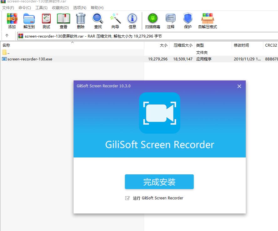 QQ截图20240821143556.jpg