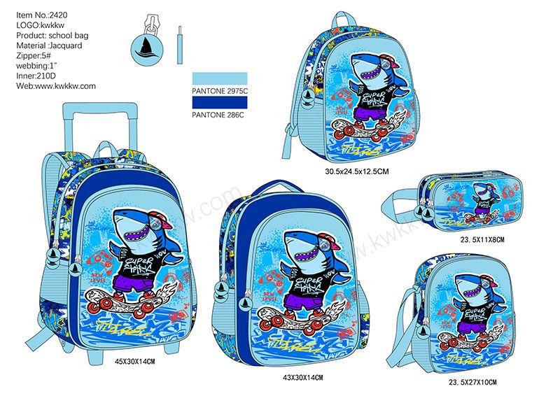 2420鲨鱼滑板套件